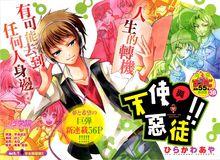 天籟之聲的天使