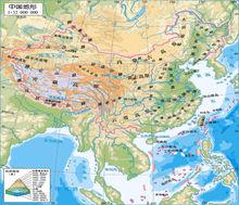 中國地形[地理名詞]