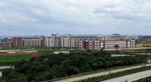 廣西民族大學相思湖學院 廣西民族大學相思湖學院