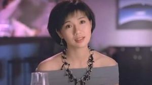 《望夫成龍》 《望夫成龍》