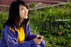 葉小琳[溫州市人民政府外事僑務辦公室副調研員]