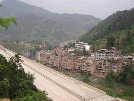 鹽津縣中和鎮 鹽津縣中和鎮