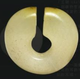史前玉玦 史前玉玦