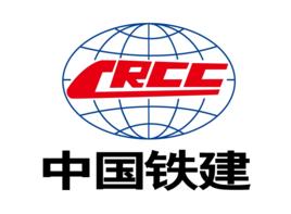 中鐵二十五局集團有限公司 中鐵二十五局集團有限公司