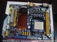 翔升混血G96TMX 翔升混血G96TMX