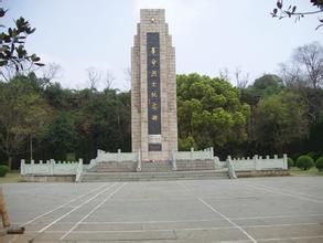 南邢家革命烈士紀念碑 南邢家革命烈士紀念碑