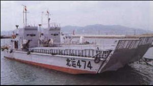 中國067型登入艇 中國067型登入艇