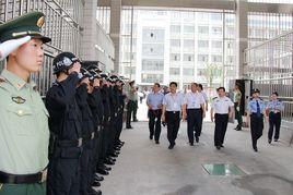 山東省監獄 山東省監獄