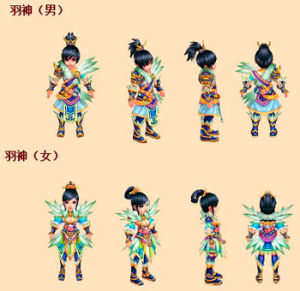 夢幻飛仙時裝 夢幻飛仙時裝