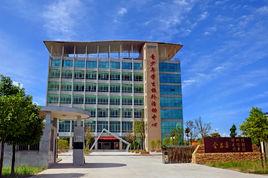 會昌縣博物館 會昌縣博物館