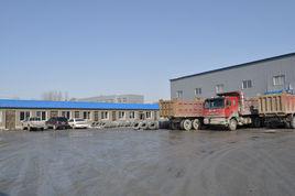 遼陽順鋒鋼鐵公司 遼陽順鋒鋼鐵公司