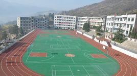 巫山縣官渡中學 巫山縣官渡中學