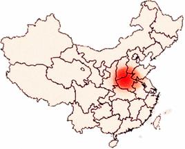 中原[中國文明發源地]