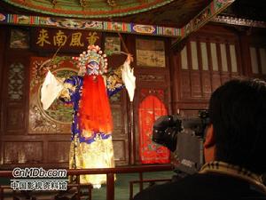 《又見梅蘭芳》