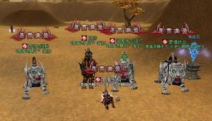 王者:功夫世界 征戰核心