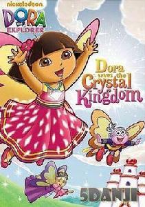 多拉拯救水晶國 多拉拯救水晶國