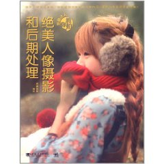 好攝達人教你拍 好攝達人教你拍