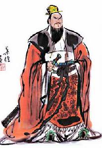 Cao Cao