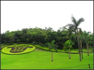 白雲山[廣東省廣州市]
