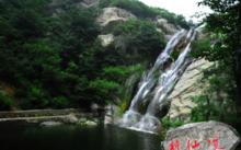 null[河北省地級市]