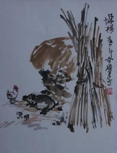 垛根 （國畫） 2007