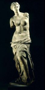 《斷臂的維納斯》 