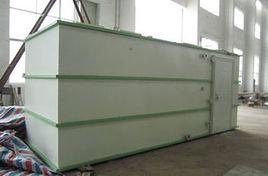 MBR膜生物反應器 MBR膜生物反應器