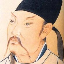 李白傳[《唐才子傳》篇目]