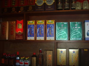 山泉粟酒 山泉粟酒