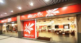 香港美心集團 香港美心集團