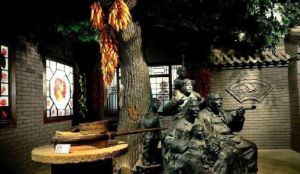 寶雞民俗博物館