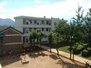 圍子田村國小操場