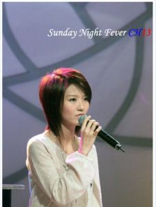 蔡淳佳《等一個晴天》宣傳照