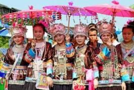 侗族姑娘節