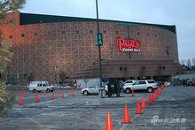 奧本山宮殿球館 外景