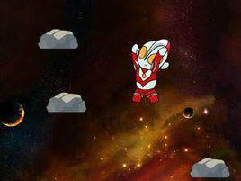 奧特曼拯救地球 奧特曼拯救地球