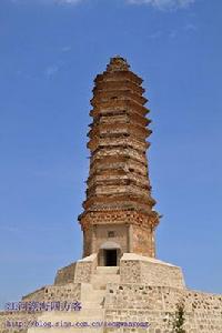 佛真猞猁迤邏尼塔 佛真猞猁迤邏尼塔