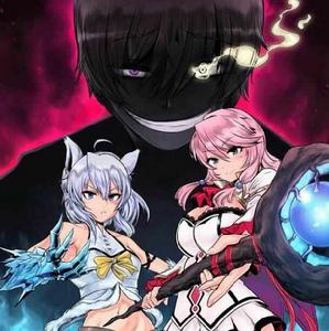 回復術士的重來人生 回復術士的重來人生