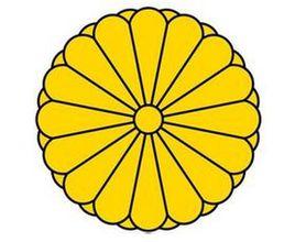 菊花王朝 菊花王朝