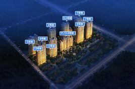 滄州紫御華府 滄州紫御華府