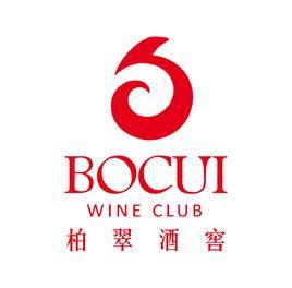 柏翠酒窖 柏翠酒窖