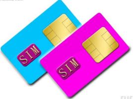 銷號重開 銷號重開