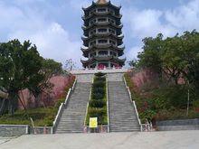 番禺十八羅漢山