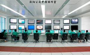 冀東水泥集團陝西大區 冀東水泥集團陝西大區