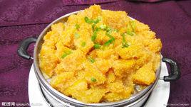 粉蒸南瓜 粉蒸南瓜