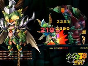 夢想進化 夢想進化