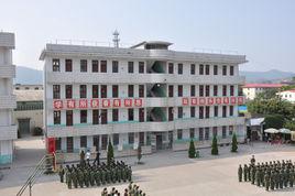 南安市第五中學 南安市第五中學