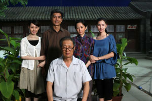 《畢有財》劇照