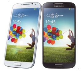 三星i9502 三星i9502