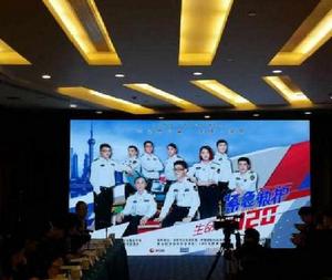 生命時速·緊急救護120 生命時速·緊急救護120